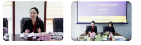 beat365官网与罗丹阳博士专家团队携手共谱教育赋能乡村振兴新篇章