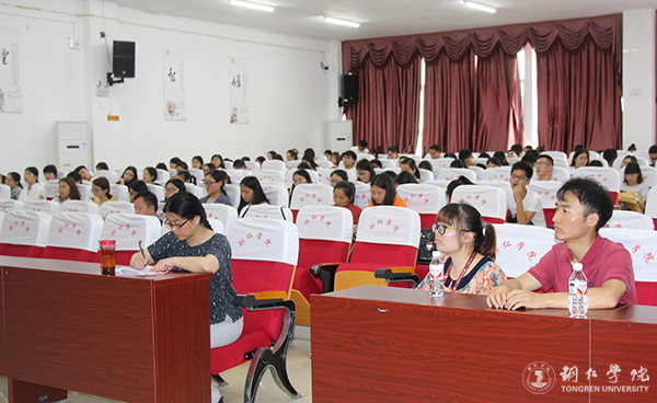 贵州财经大学到beat365官网开展2018年研究生招生宣讲