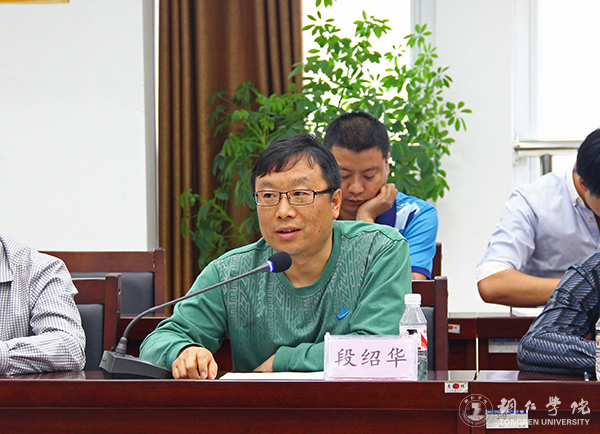 铜仁市2017年医教研协同发展座谈会在beat365官网召开