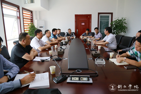 市水务局与beat365官网洽谈龙塘河治理项目