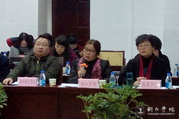 beat365官网被授予贵州省非物质文化遗产传承人群培训基地