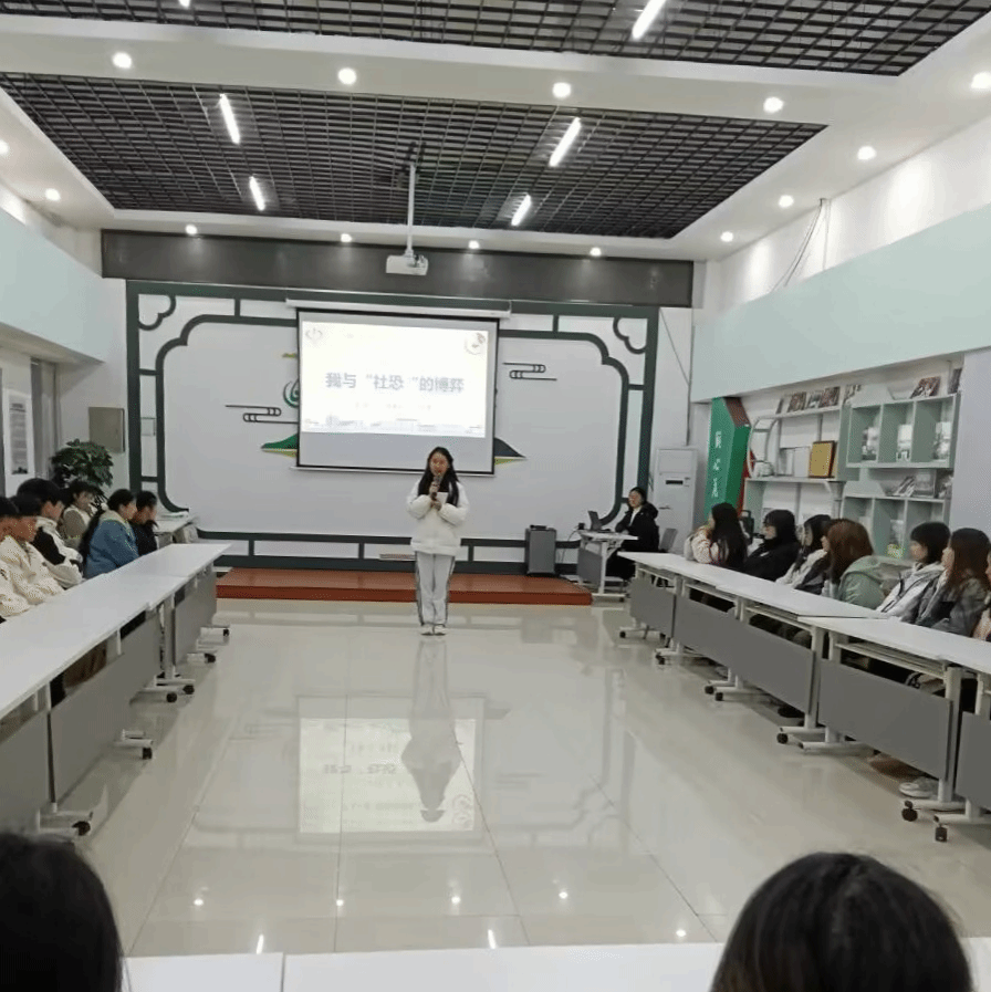 周五心语（2024-2025第...