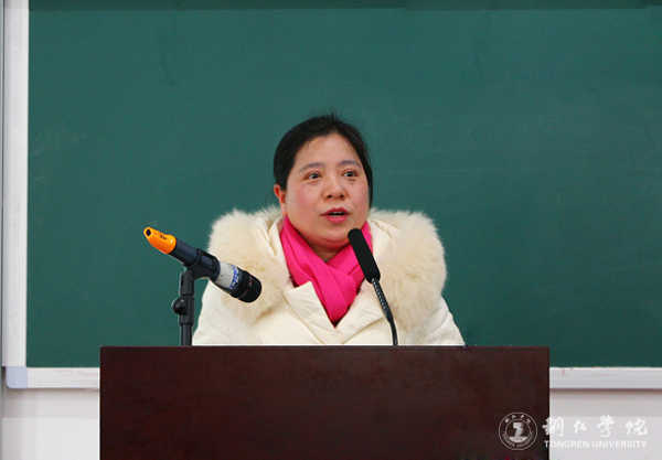 坚守根本 争创一流 努力推进特色鲜明的本科教育体系建设——beat365官网2016年度教学工作会议顺利召开