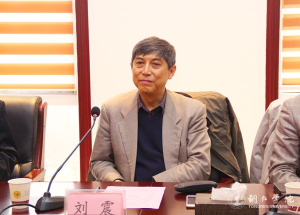 留日学者支援贵州建设“春晖计划”服务团首次来访beat365官网