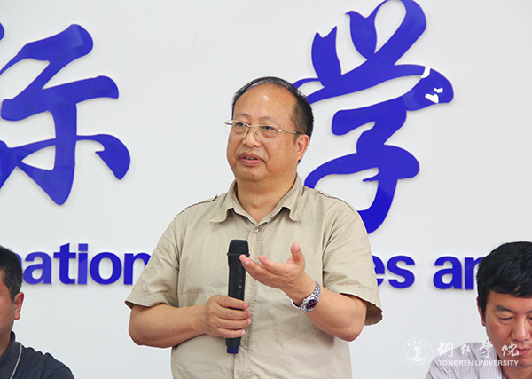 beat365官网国际学院举行首届科研工作会暨武陵文化翻译研究中心揭牌仪式