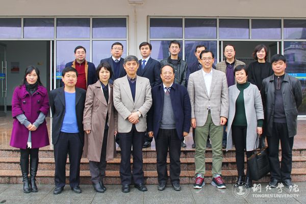 留日学者支援贵州建设“春晖计划”服务团首次来访beat365官网