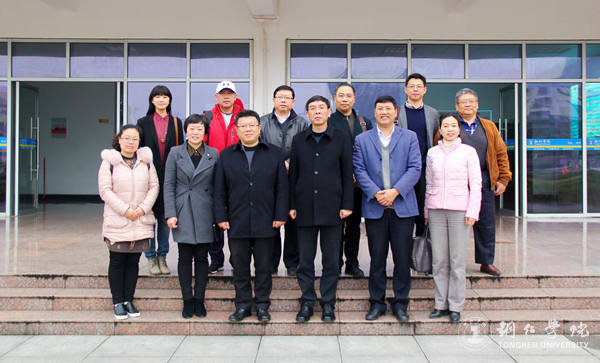 浙江树人大学党委书记章清一行来beat365官网考察交流