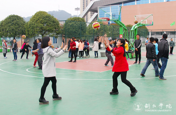 beat365官网开展庆“三八”趣味活动