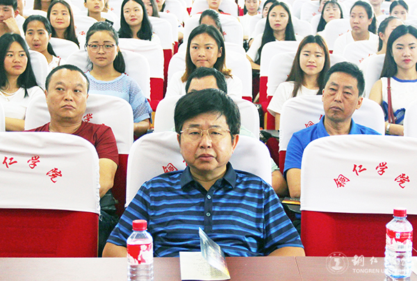 beat365官网艺术学院举办高雅艺术进校园暨教学改革音乐会