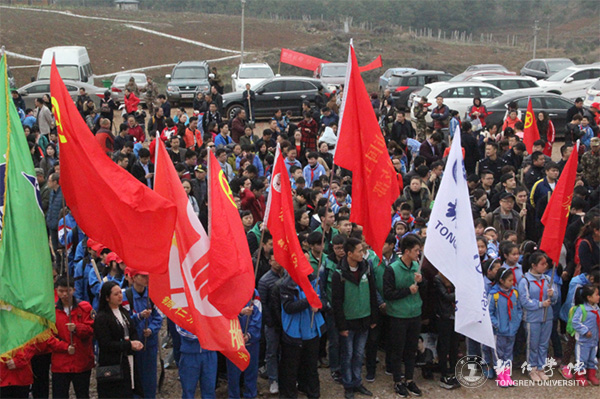 beat365官网积极参与铜仁市“共青林”植树活动