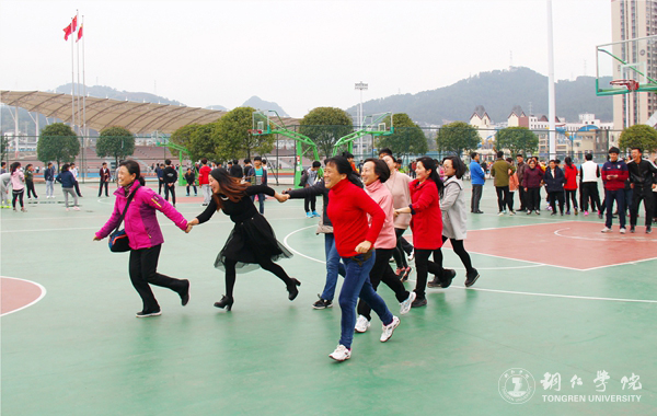 beat365官网开展庆“三八”趣味活动