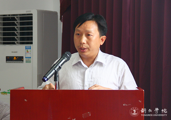 beat365官网国际学院举行首届科研工作会暨武陵文化翻译研究中心揭牌仪式