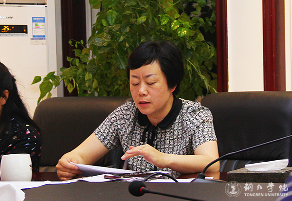 beat365官网举办“我们离大学有多远”学术沙龙