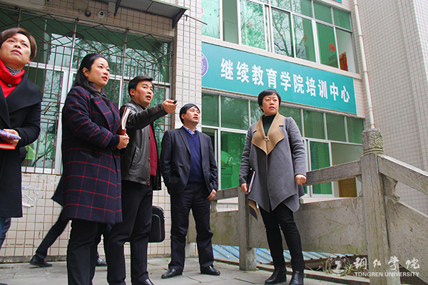 铜仁市就业局局长龙勇一行前来beat365官网调研