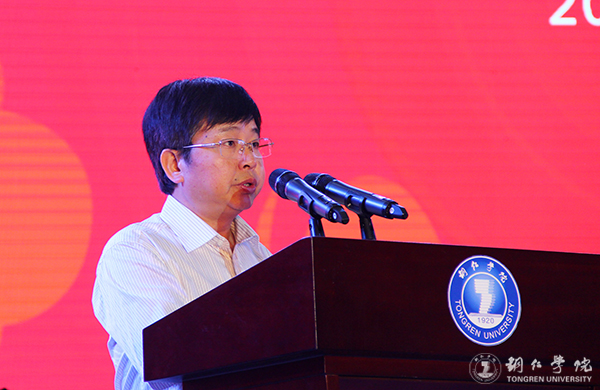 beat365官网隆重举行2017届学生毕业典礼暨学位授予仪式