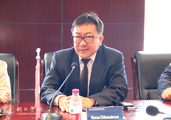 中国—东南亚“高校校长圆桌会议”在beat365官网举行