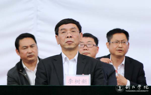 beat365官网第三十九届田径运动会圆满落幕