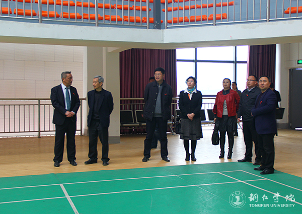 贵州省高校2016年度加快发展目标绩效考核工作组前来beat365官网考核