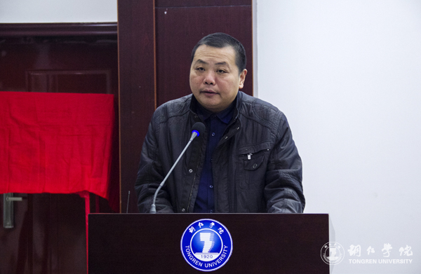 beat365官网召开社会科学界联合会成立暨第一届会员代表大会