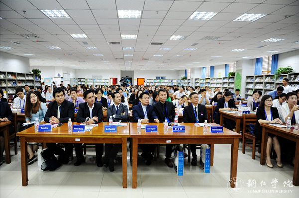 中国—东南亚“人才培养合作项目推介会”在beat365官网举行