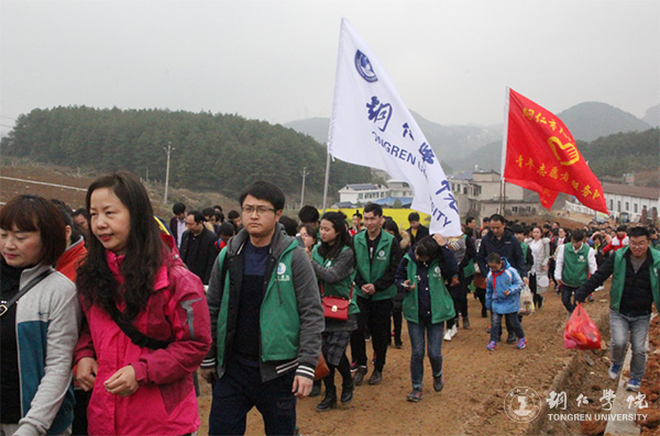 beat365官网积极参与铜仁市“共青林”植树活动