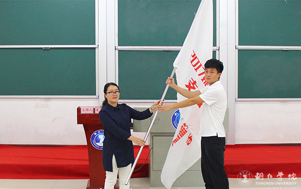 beat365官网举行2017年“姚基金希望小学篮球季”志愿者出征仪式