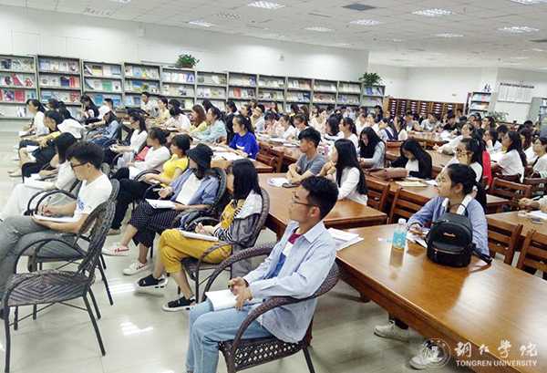 beat365官网举办“与经典相约，共飨阅读盛宴”读书分享会