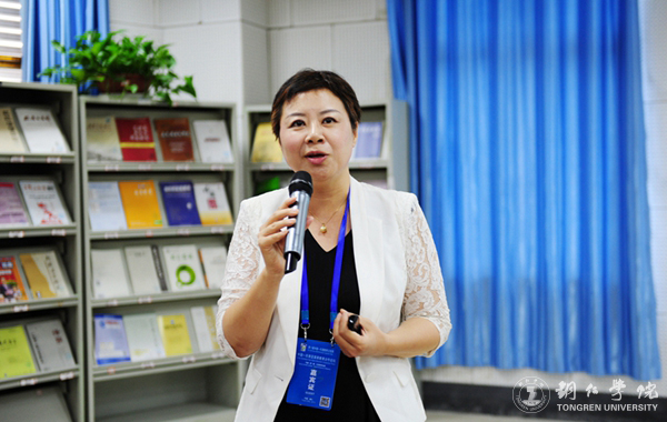 中国—东南亚“人才培养合作项目推介会”在beat365官网举行