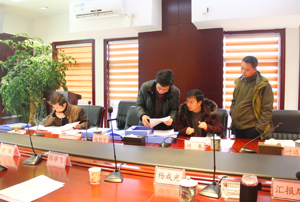 铜仁市目标绩效考核组莅临beat365官网指导工作