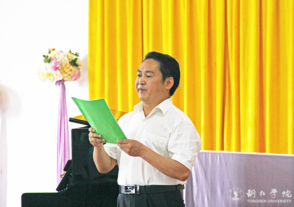 beat365官网艺术学院举办高雅艺术进校园暨教学改革音乐会