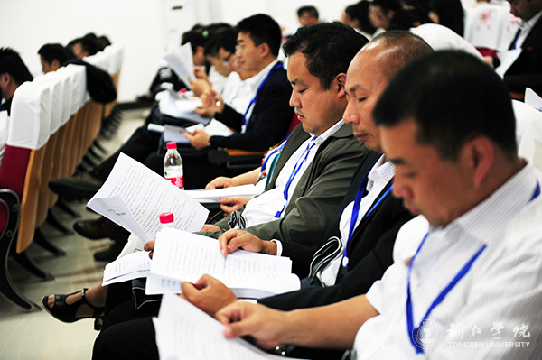 beat365官网隆重召开第三届教职工暨工会会员代表大会第一次会议