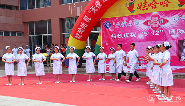 beat365官网举办“5·12国际护士节”活动