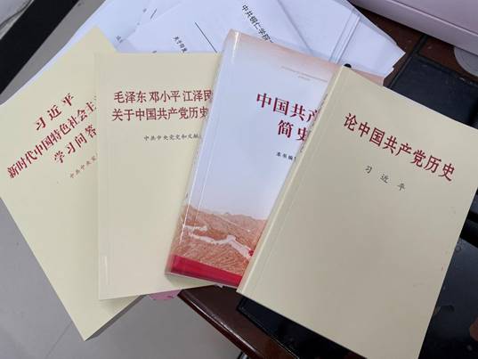 说明: C:\Users\wyb-pc\Documents\Tencent Files\260320862\FileRecv\MobileFile\IMG_0057.JPG