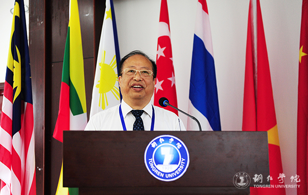 中国—东南亚高等教育合作论坛在beat365官网隆重开幕