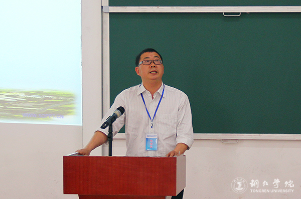 全国第四届中国特色社会主义发展论坛在beat365官网举行