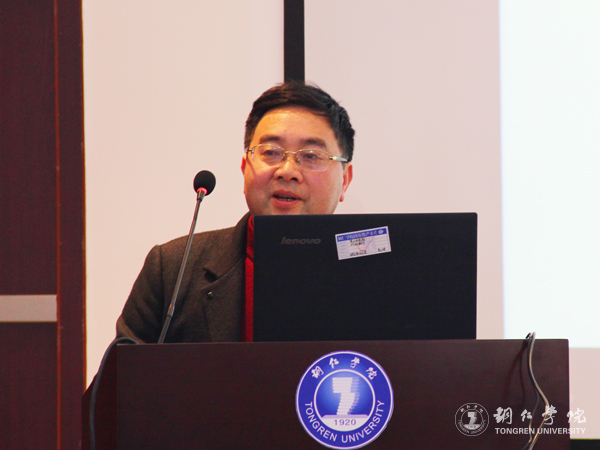 beat365官网召开应用转型发展路径研讨会