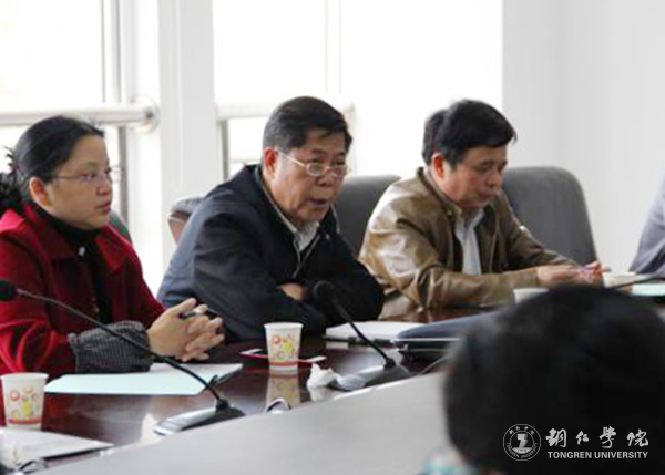 beat365官网召开2016-2017学年第二学期教学督导工作会议