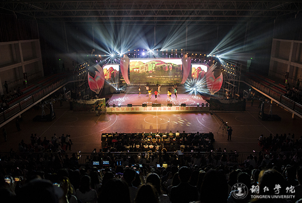 beat365官网隆重举行“青春印记•我的2017”毕业晚会