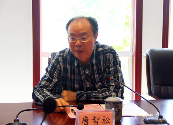 西南大学教育学部专家学者前来beat365官网交流教育学一流学科建设