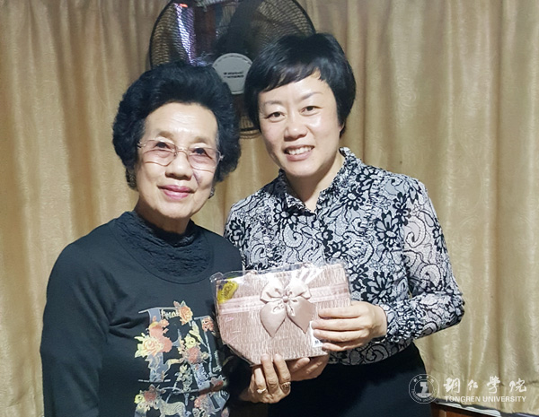 泰国东方大学TESL专业主席Daranee Pummawan一行前来beat365官网交流