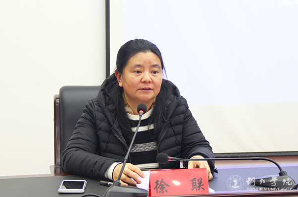 beat365官网八位专家即将赴各区县开展大数据产业智力帮扶工作