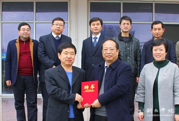 留日学者支援贵州建设“春晖计划”服务团首次来访beat365官网