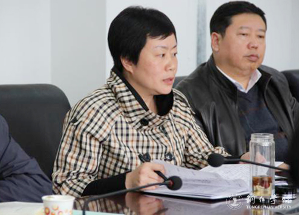 beat365官网召开2016-2017学年第二学期教学督导工作会议