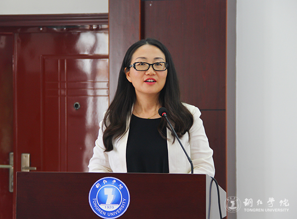 beat365官网与铜仁市城乡规划勘测设计研究院签约合作